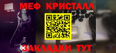 mix Севастополь