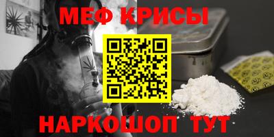 MDMA Свободный