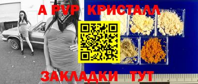 СК Славгород
