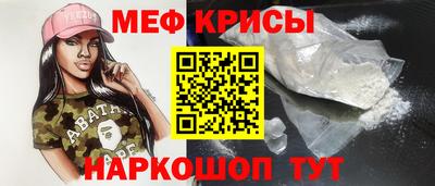 MDMA Свободный