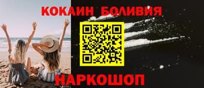 mix Севастополь