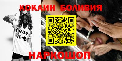 СК Славгород