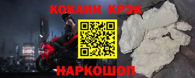 PSILOCYBIN Северобайкальск