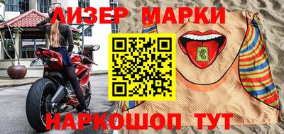 mix Севастополь
