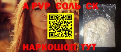 MDMA Свободный
