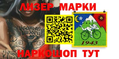 СК Славгород