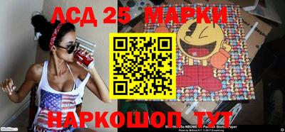 СК Славгород