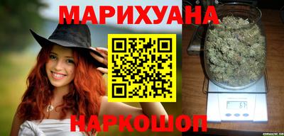 СК Славгород