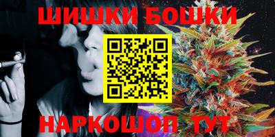 mix Севастополь