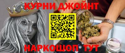mix Севастополь