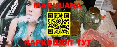 mix Севастополь
