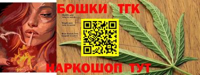 PSILOCYBIN Северобайкальск