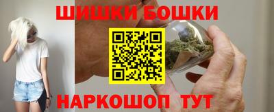 mix Севастополь