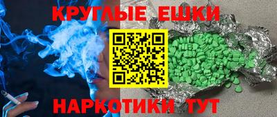 PSILOCYBIN Северобайкальск