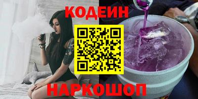MDMA Свободный