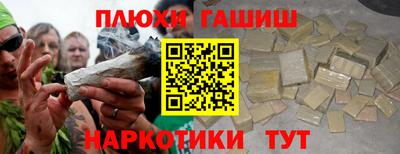 mix Севастополь