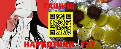 mix Севастополь