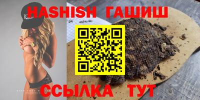 СК Славгород