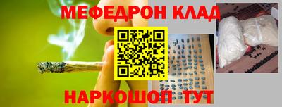 гашик Сланцы