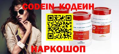 mix Севастополь